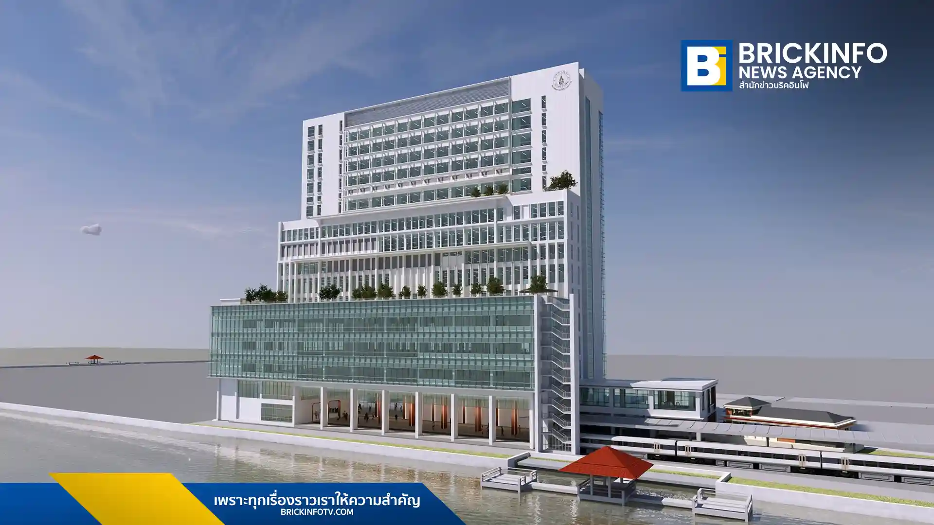 กรมการขนส่งทางรางติดตามความคืบหน้า 3 โครงการใหญ่เชื่อมต่อสถานีศิริราช ทั้งรถไฟฟ้าสายสีส้ม รถไฟสายสีแดงอ่อน และอาคารรักษาพยาบาล คาดเปิดให้บริการปี 2572-2573