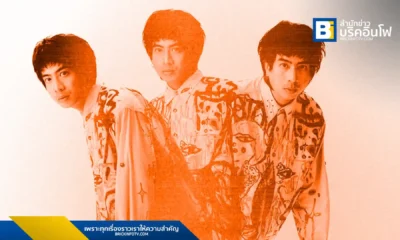 ซ็อบบอย (SOBBOY) หรือ โบ๊ท คนาวิน ส่งซิงเกิลใหม่ จินตนา ในรูปแบบอัลเทอร์เนทีฟร็อก เป็นเพลงแรกของอัลบั้มที่ 2 เน้นเนื้อหาให้กำลังใจและไม่ยอมแพ้ต่อความมืดมิด