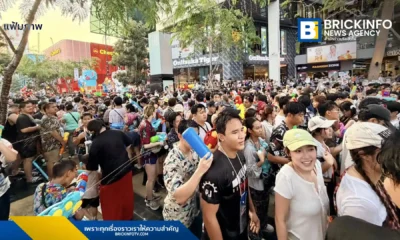 กทม. สรุปยอดผู้ร่วมงานสงกรานต์ 2569 พุ่งเกือบ 5 ล้านคน โตขึ้น 93% พบสยามสแควร์-ไอคอนสยามคนแน่นสุด ขณะที่สถิติไฟไหม้หญ้าและขยะพุ่งสูงกว่าปีที่แล้ว