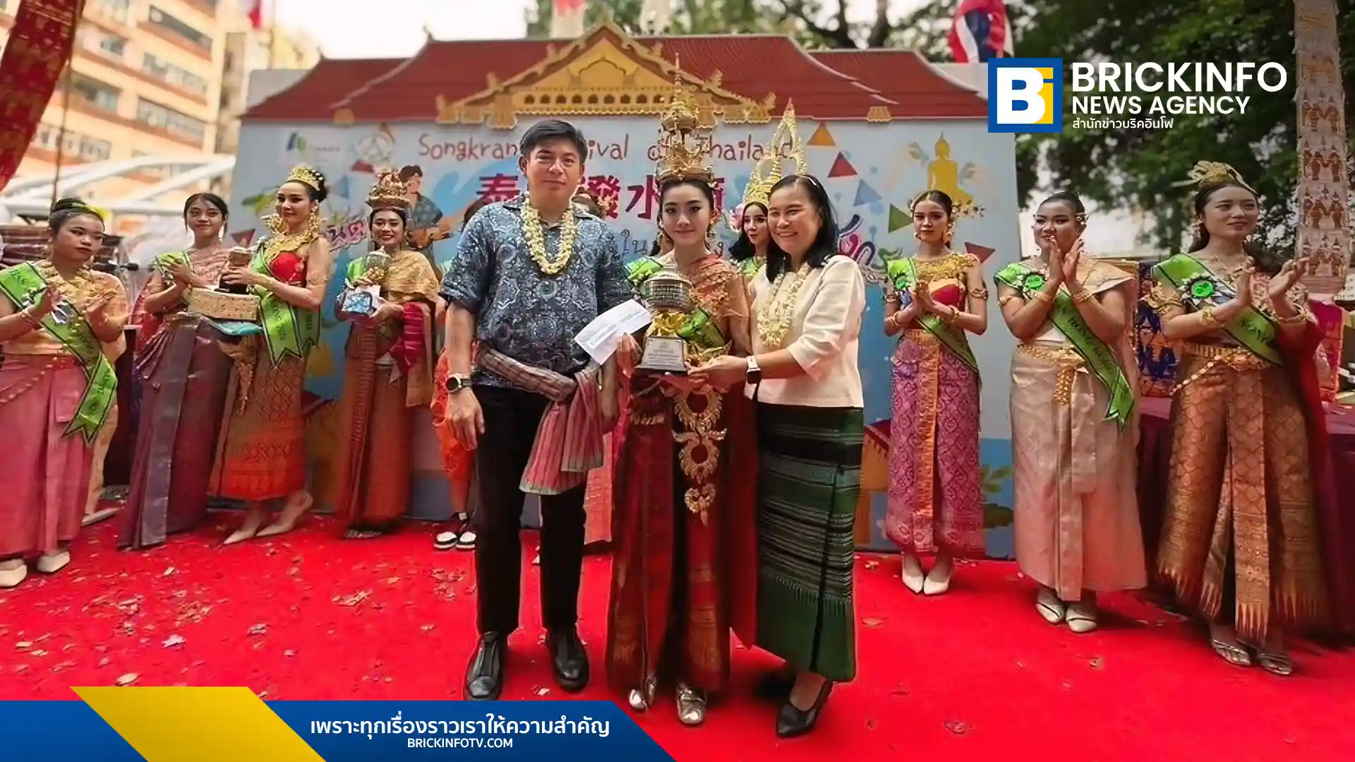 งานสงกรานต์ฮ่องกง 2569 ย่านเกาลูนซิตี้คึกคัก น้องสายรุ้ง เยาวชนลูกครึ่งไทย-ฮ่องกงวัย 13 ปี สร้างสถิติคว้าดับเบิลแชมป์เทพีสงกรานต์ในรอบ 26 ปี โชว์ทักษะ 4 ภาษาและวัฒนธรรมไทย