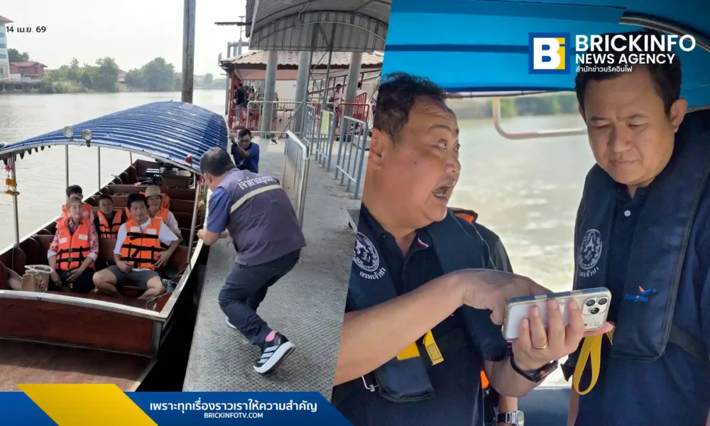 รองอธิบดีกรมเจ้าท่า ลงพื้นที่จังหวัดพระนครศรีอยุธยา ตรวจความพร้อมท่าเรือวัดพนัญเชิงฯ คุมเข้มมาตรการความปลอดภัยทางน้ำช่วงสงกรานต์ 2569 เน้นตรวจแอลกอฮอล์ผู้ขับเรือ