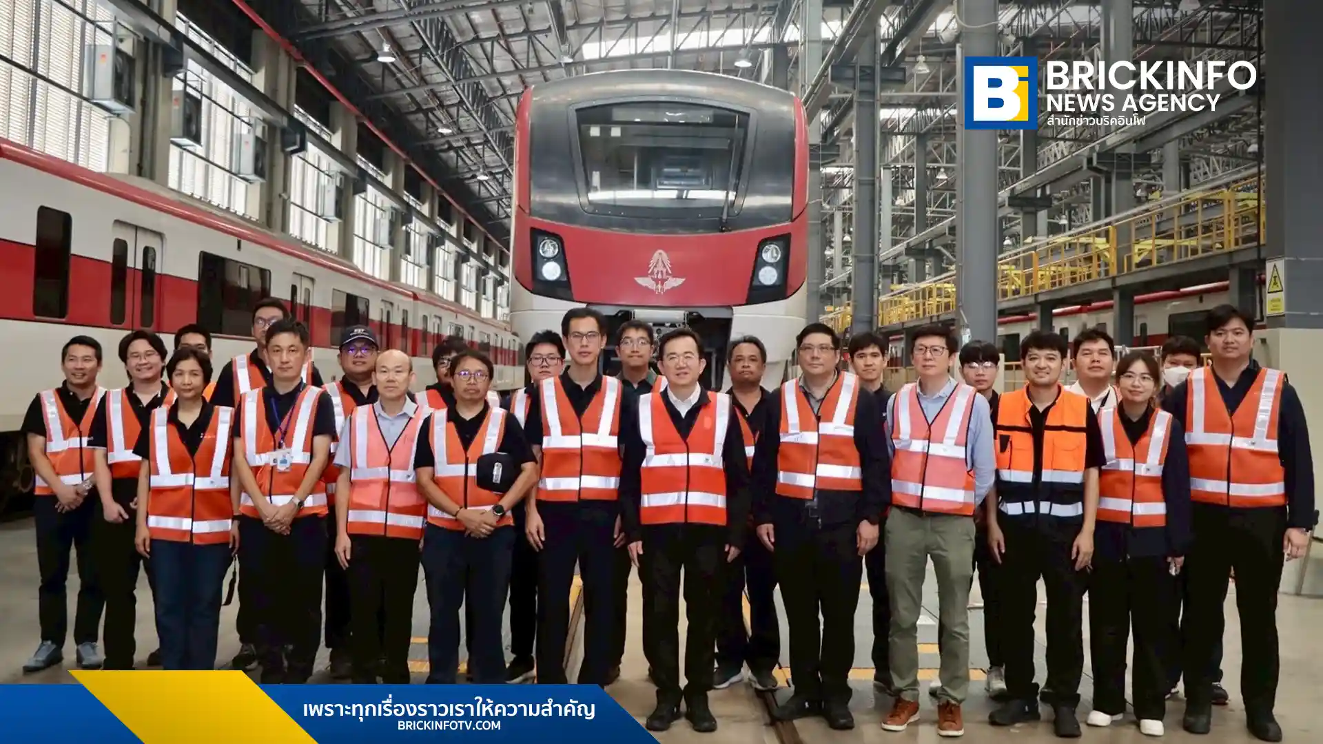 กรมการขนส่งทางราง (ขร.) ลงพื้นที่ศูนย์ซ่อมรถไฟฟ้าสายสีแดง SRT Red Line จัดทำมาตรฐานบำรุงรักษาช่วงล่างรถไฟรางหนัก มุ่งเน้นความปลอดภัยและป้องกันอุบัติเหตุตาม พ.ร.บ.การขนส่งทางราง