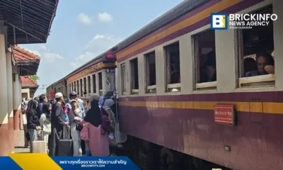 การรถไฟแห่งประเทศไทย เผยสถิติผู้โดยสารช่วงสงกรานต์ 2569 รวมกว่า 5.4 แสนคน พร้อมจัดขบวนรถเสริมรองรับคนเดินทางกลับเข้ากรุงเทพฯ สูงสุด 1.05 แสนคนต่อวัน มั่นใจไม่มีตกค้าง