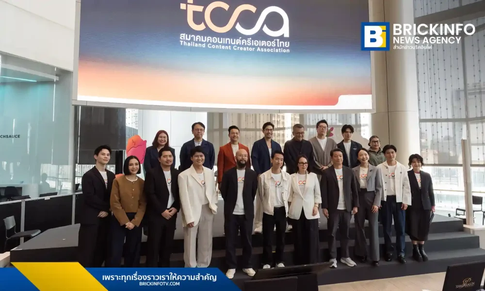 สมาคมคอนเทนต์ครีเอเตอร์ไทย (TCCA) เปิดตัวอย่างเป็นทางการ มุ่งสร้างมาตรฐานอาชีพให้ครีเอเตอร์ 9 ล้านคน รองรับตลาด Creator Economy มูลค่า 4.5 หมื่นล้านบาท