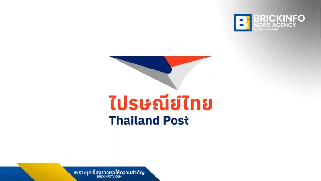 ไปรษณีย์ไทยปรับแผนนำจ่ายพัสดุรับมือน้ำท่วม กระทบ 17 จังหวัดและพื้นที่ กทม.