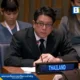 ไทยใช้สิทธิตอบโต้กัมพูชาในที่ประชุม ECOSOC 2026 แจงความขัดแย้งชายแดนปี 2568 และปัญหาเครือข่ายแก๊งคอลเซ็นเตอร์ในกัมพูชา