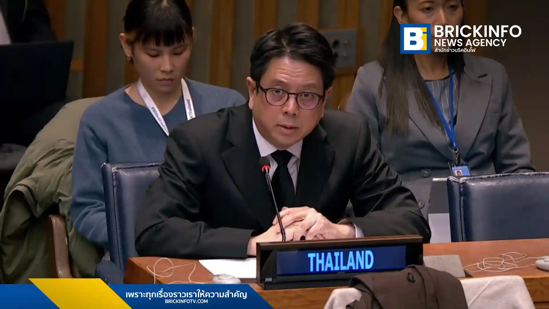 ไทยใช้สิทธิตอบโต้กัมพูชาในที่ประชุม ECOSOC 2026 แจงความขัดแย้งชายแดนปี 2568 และปัญหาเครือข่ายแก๊งคอลเซ็นเตอร์ในกัมพูชา