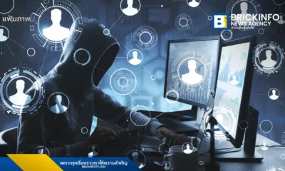 สภาผู้บริโภคจี้รัฐแก้กฎหมายคุมแพลตฟอร์มดิจิทัล หลังพบสิงคโปร์ปรับหนัก 27 ล้านบาท ทำคดีหลอกลวงลด 80% ขณะที่ไทยปรับแค่แสนเดียว ไม่มีอำนาจสั่งลบบัญชีปลอม