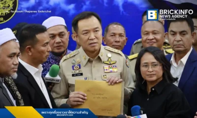 ฐปณีย์ เอียดศรีไชย ยื่นหนังสือถึง อนุทิน ชาญวีรกูล นายกรัฐมนตรี จี้ตรวจสอบปฏิบัติการ IO คุกคามสื่อและประชาชน หลังถูกเพจอวตารโจมตีรุนแรงปมถามคำถามแม่ทัพภาค 4