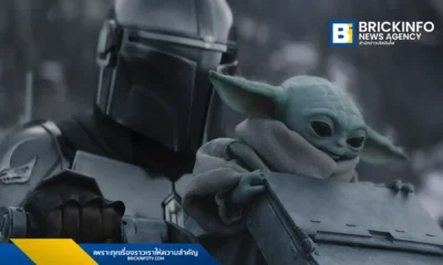 ลูคัสฟิล์มปล่อยตัวอย่างสุดท้าย แมนดาลอเรี่ยนและโกรกู (The Mandalorian and Grogu) พร้อมเปิดตัวโปสเตอร์ใหม่ที่งาน CinemaCon 2026 เตรียมเข้าฉายในไทย 21 พฤษภาคมนี้ในระบบ IMAX
