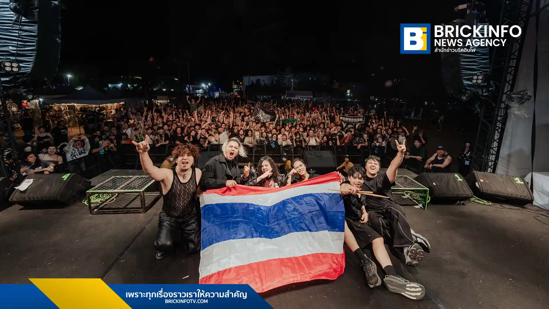 วงเมทัลไทย Tragedy of Murder สร้างชื่อที่ไต้หวัน ในงาน Taiwan Music Festival เมืองผิงตง โชว์เดือดจนเป็นไวรัลบน Threads ยอดวิวพุ่งกว่า 1 ล้านครั้ง