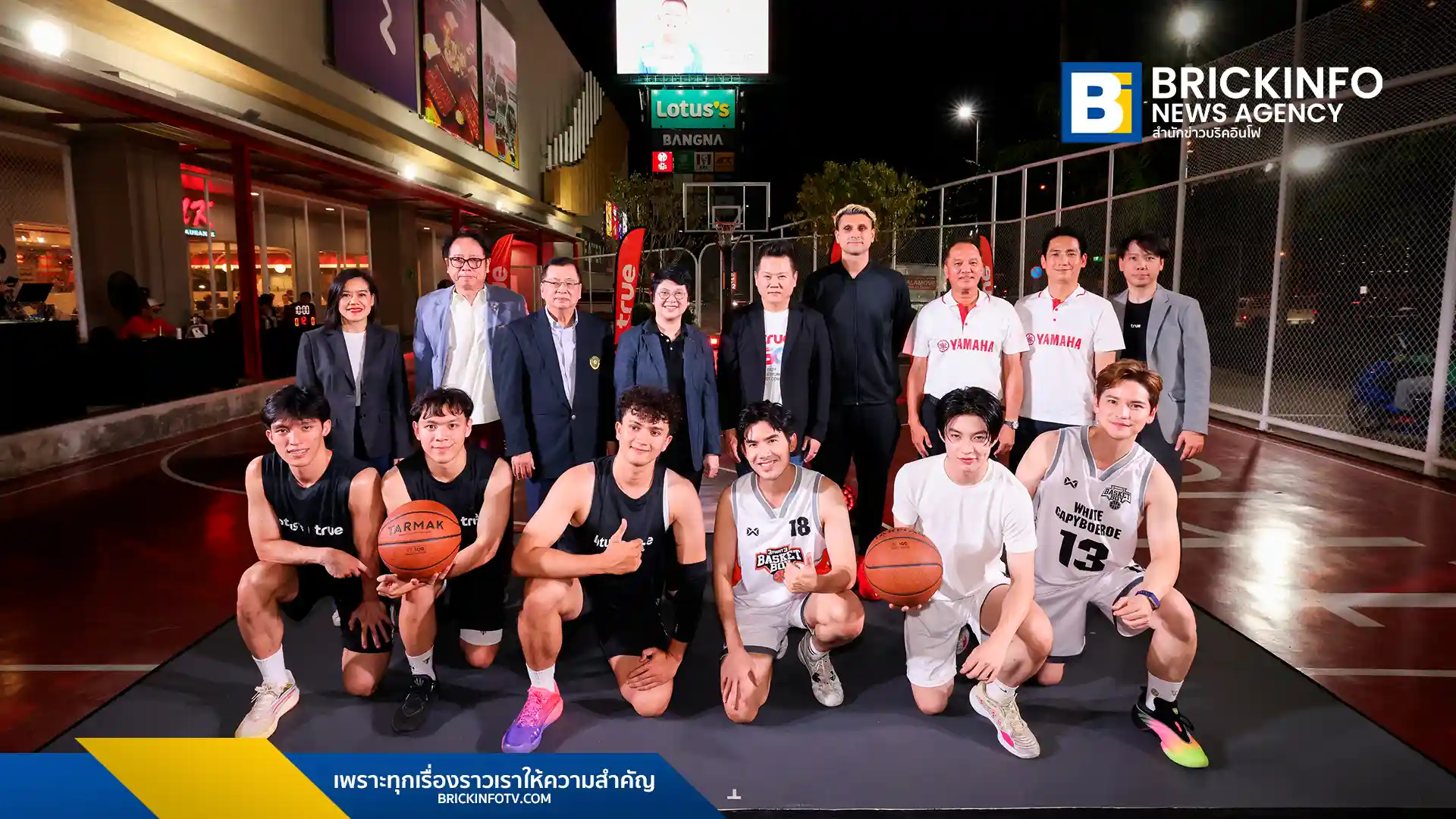 ทรู คอร์ปอเรชั่น ร่วมกับ โลตัส เปิดตัว True Alpha Urban Ground สนามบาสเกตบอลอัจฉริยะนำร่องที่โลตัส บางนา ชูเทคโนโลยี AI CCTV และระบบจองออนไลน์ เพื่อสร้างพื้นที่ออกกำลังกายที่ปลอดภัยสำหรับชุมชน
