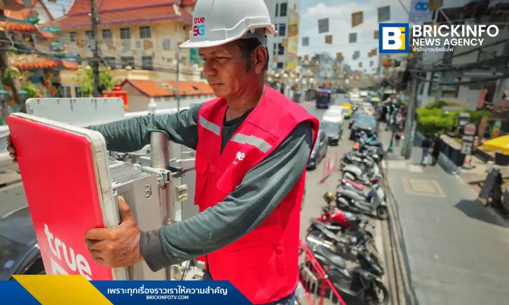 True Corporation deploys AI-driven Autonomous Network Level 4.0 to boost 5G and broadband coverage across Thailand for the 2026 Songkran Festival amid rising fuel costs.