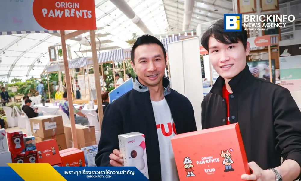 ทรู คอร์ปอเรชั่น เปิดตัวเทคโนโลยี IoT เพื่อคนรักสัตว์ ชูจุดเด่นกล้อง AI ตรวจจับพฤติกรรม และอุปกรณ์ติดตามระบบ Cellular แม่นยำทั่วไทยผ่านแอปพลิเคชัน TrueX