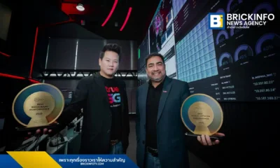 ทรู คอร์ปอเรชั่น ครองแชมป์เครือข่ายมือถือ 10 ปีซ้อน และเน็ตบ้าน 6 ปีซ้อน จาก nPerf ประจำปี 2025 การันตีคุณภาพสัญญาณดีที่สุดในเอเชียตะวันออกเฉียงใต้ภาคพื้นทวีป