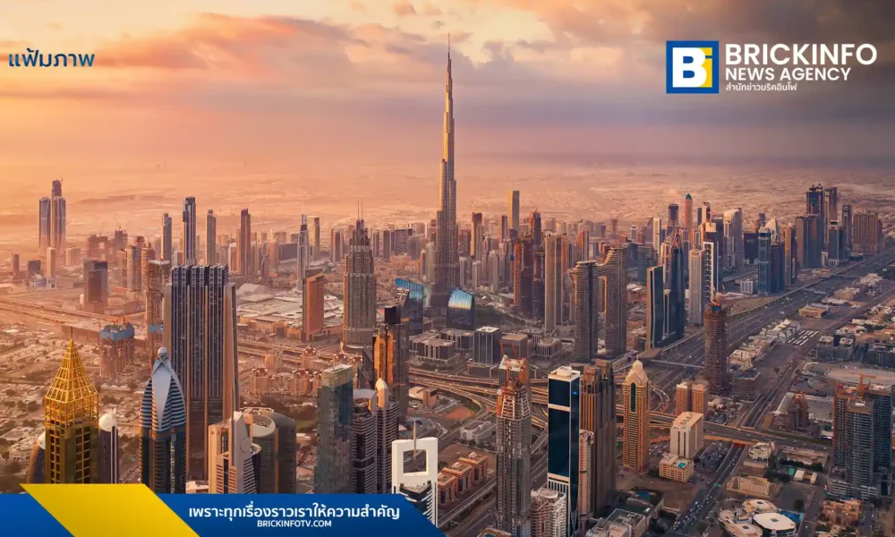 สหรัฐอาหรับเอมิเรตส์ประกาศลาออกจากสมาชิกโอเปก (OPEC) เตรียมเพิ่มกำลังการผลิตน้ำมันเอง ท่ามกลางวิกฤตสงครามอิหร่านและการปิดช่องแคบฮอร์มุซ ทำราคาน้ำมันโลกทะลุ 100 ดอลลาร์