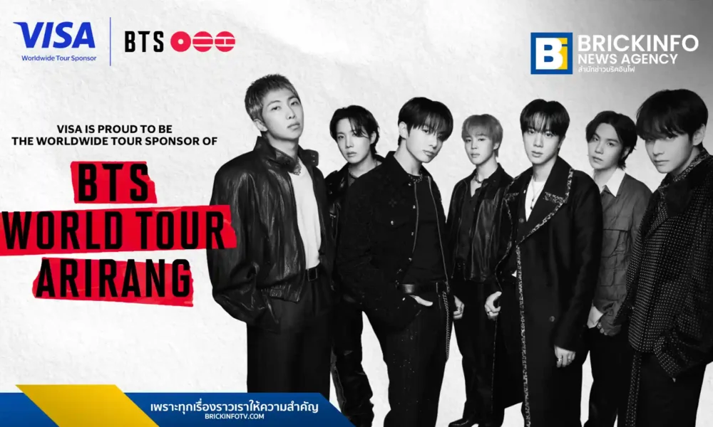 วีซ่า (Visa) ประกาศเป็นผู้สนับสนุนหลัก BTS WORLD TOUR ARIRANG ทัวร์คอนเสิร์ต 82 รอบ 34 เมืองทั่วโลก พร้อมเผยสถิติ BTS ช่วยกระตุ้นการท่องเที่ยวเกาหลีใต้พุ่ง 20%