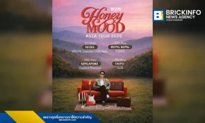 WIM เตรียมจัดเอเชียทัวร์ HONEYMOOD Asia Tour 2026 ปักหมุด 4 เมืองใหญ่ โซล สิงคโปร์ ฮ่องกง และไทเป เริ่มพฤษภาคม 2569 นี้ แฟนเพลงอินดี้ป๊อปห้ามพลาด