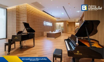 สยามดนตรียามาฮ่า ฉลองครบรอบ 60 ปี โรงเรียนดนตรียามาฮ่า เดินหน้าสู่ Music Ecosystem เต็มรูปแบบ ตั้งเป้าขยายสาขาครบ 100 แห่ง พร้อมดันไทยเป็นศูนย์กลางดนตรีอาเซียน