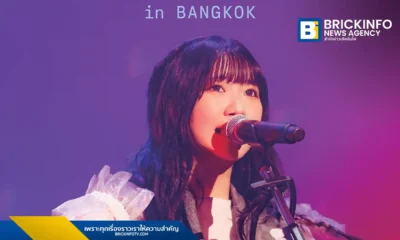 ยูอิกะ (Yuika) ศิลปินสาวดาวรุ่งชาวญี่ปุ่น เตรียมจัดคอนเสิร์ตใหญ่ Yuika 2nd Asia Tour in Bangkok ครั้งแรกในไทย ณ สยามพิฆเนศ วันที่ 7 มิถุนายน 2569 เปิดจำหน่ายบัตรแล้ววันนี้