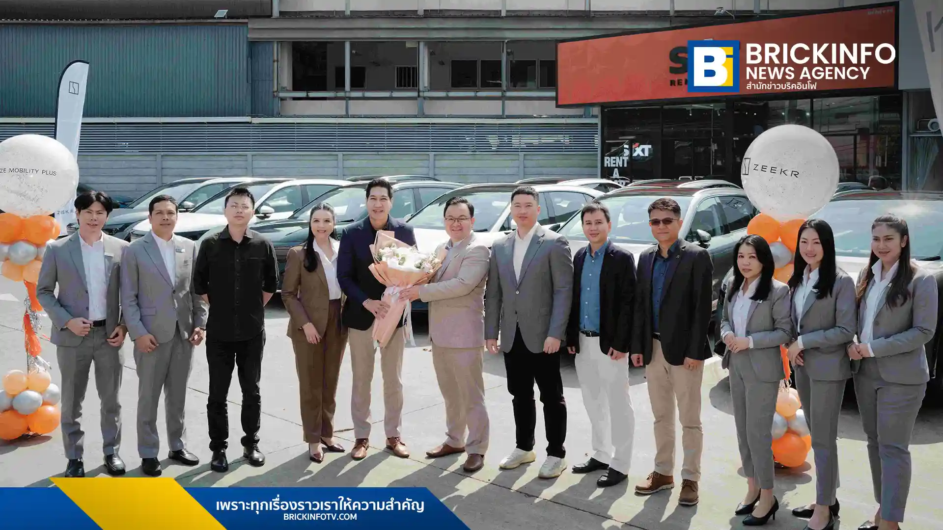 ซีกเกอร์ (ZEEKR) ส่งมอบรถยนต์ไฟฟ้า ZEEKR 7X ให้แก่ SIXT Thailand รุกตลาดฟลีทรถเช่าระดับพรีเมียม ตอบโจทย์องค์กรยุคใหม่ที่เน้นความยั่งยืนและพลังงานสะอาด