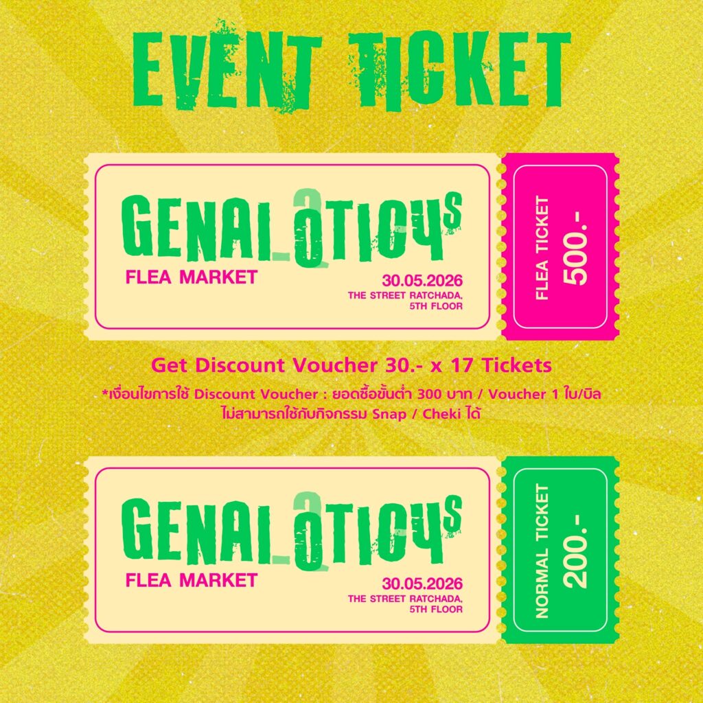 GENALQTIO4S FLEA MARKET