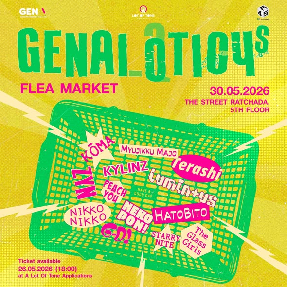 GENALQTIO4S FLEA MARKET