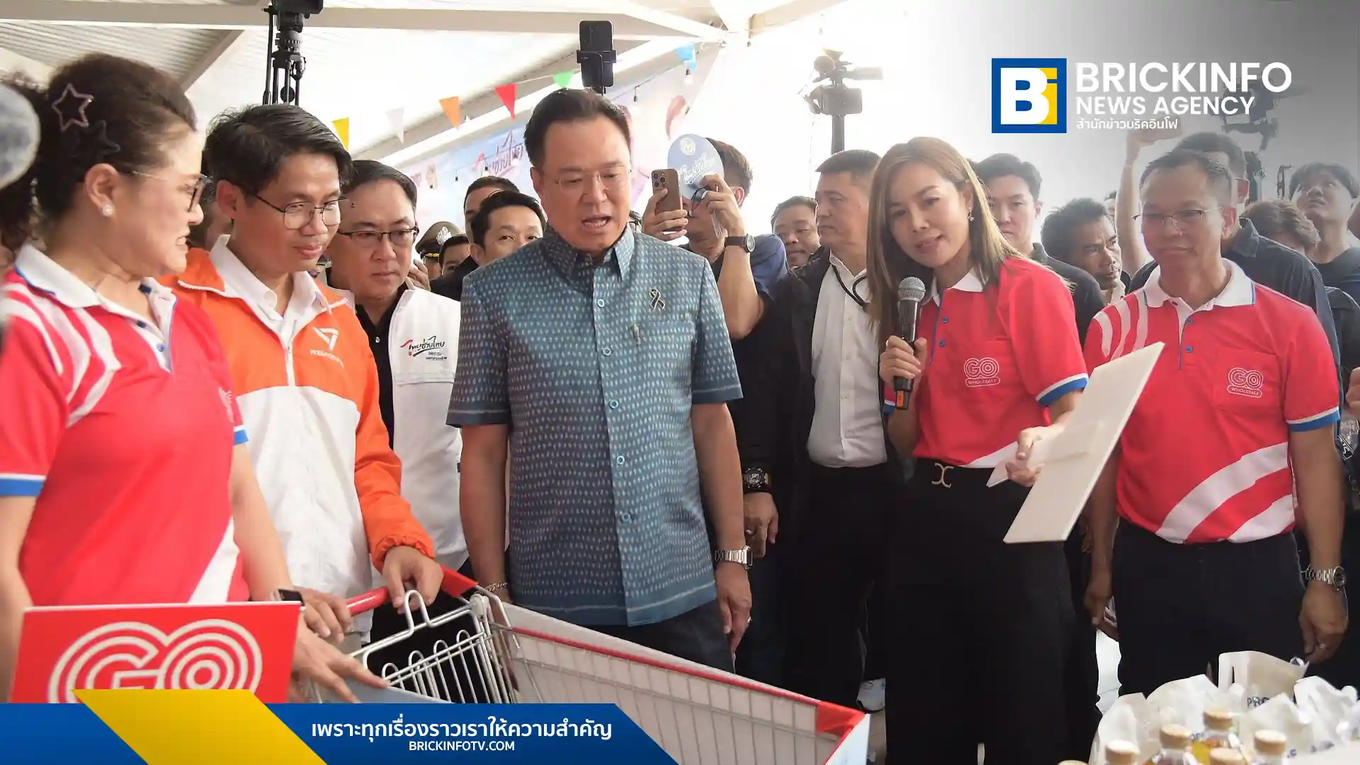นายกฯ อนุทิน เปิดตัวโครงการ ไทยช่วยไทย ลดภาระ ลดค่าครองชีพ นำร่องจำหน่ายสินค้าราคาถูก ณ ที่ว่าการอำเภอทั่วประเทศ ทุกวันศุกร์ ตลอดเดือนพฤษภาคม 2569