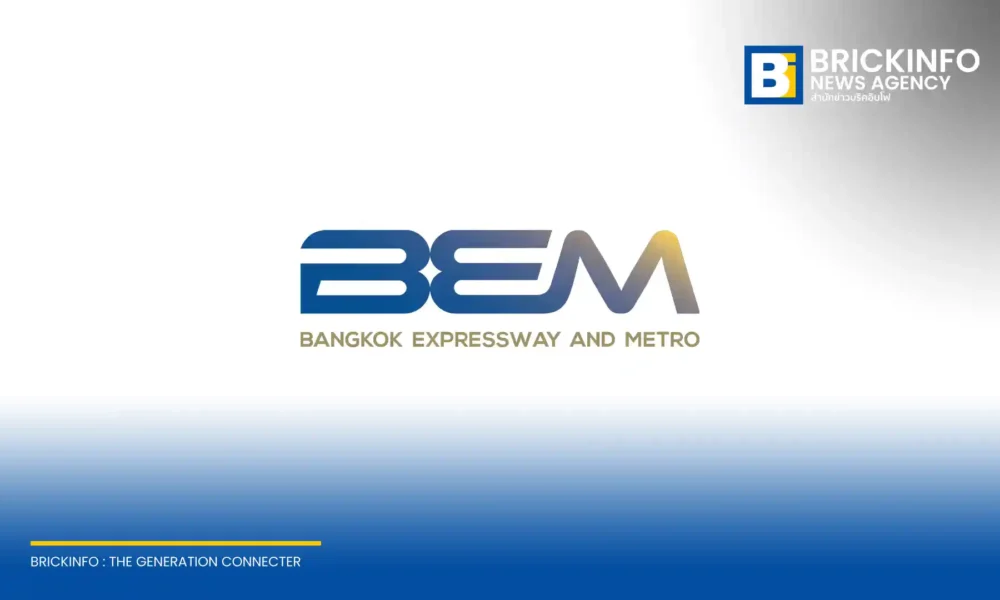 BEM แจ้งผลประกอบการไตรมาส 1/2569 กำไรสุทธิ 875 ล้านบาท รายได้จากทางด่วนและรถไฟฟ้าสายสีน้ำเงินเติบโต พร้อมอัปเดตความคืบหน้ารถไฟฟ้าสายสีส้ม