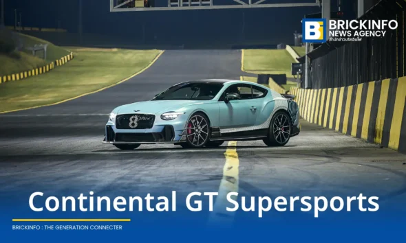 เบนท์ลีย์ มอเตอร์ส เอเชียแปซิฟิก เปิดตัว Bentley Continental GT Supersports ครั้งแรกในเอเชียแปซิฟิกที่ประเทศออสเตรเลีย พร้อมอวดโฉม GT S และ Bentayga Speed