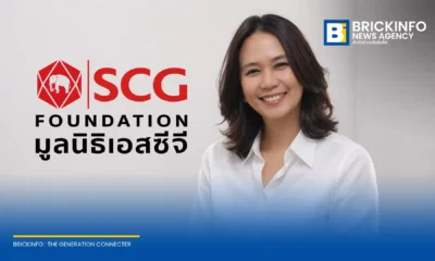 ชุติพันธ์ เสริมสวัสดิ์ศรี กรรมการและผู้จัดการ มูลนิธิเอสซีจี