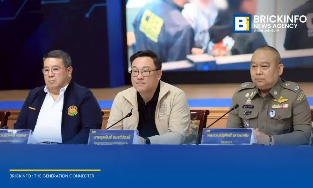 จุลพันธ์ อมรวิวัฒน์ รมว.แรงงาน ร่วมกับตำรวจสอบสวนกลาง จับกุมบริษัทจัดหางานเถื่อนหลอกไปทำงานออสเตรเลีย-นิวซีแลนด์ เสียหายกว่า 20 ล้านบาท เตือนแรงงานเช็กข้อมูลกรมการจัดหางานก่อนตัดสินใจ