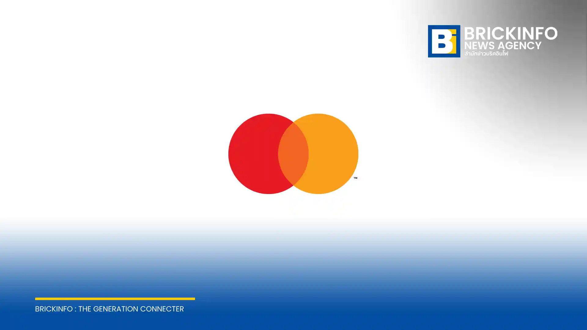 มาสเตอร์การ์ด เปิดตัวระบบธุรกรรมแบบ Agentic ในไทยและอาเซียน ร่วมกับ KTC และ UOB ใช้ AI Agent ช่วยจองและชำระค่าบริการ พร้อมตั้งศูนย์ AI ในสิงคโปร์ยกระดับความปลอดภัย