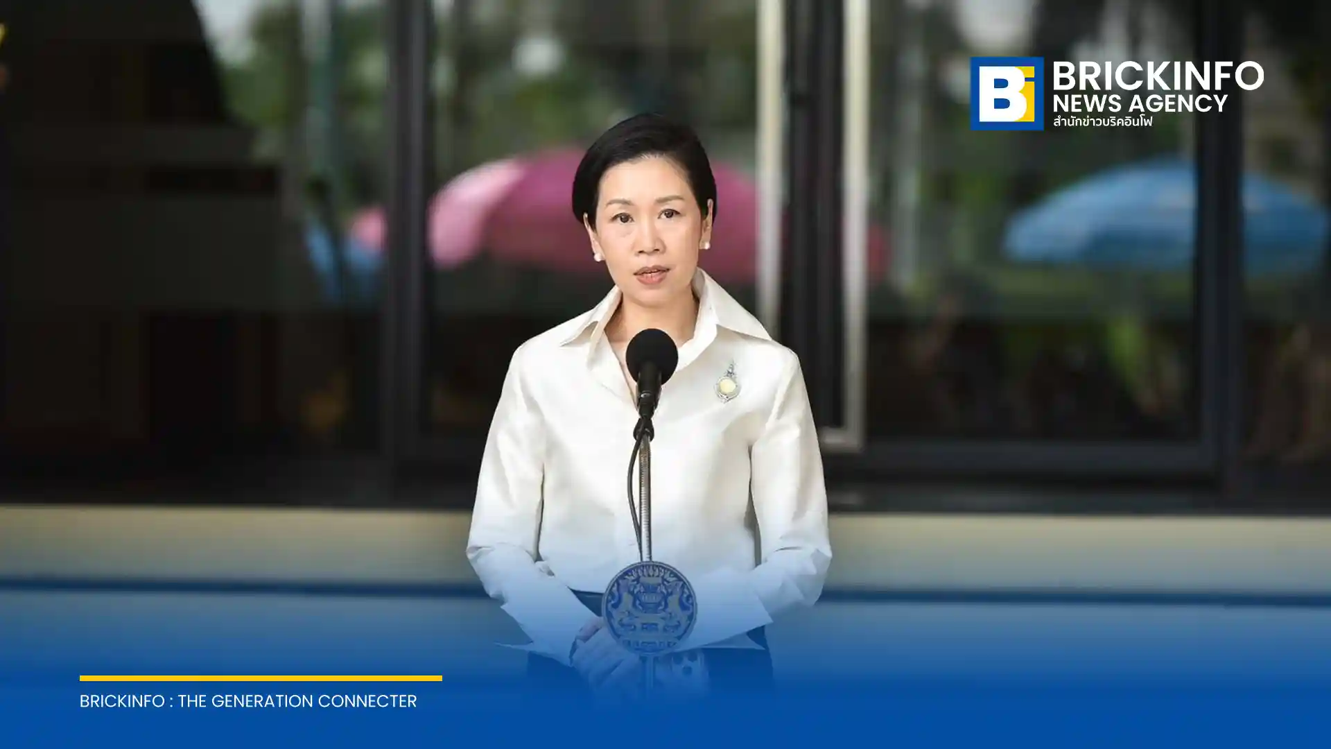 นางสาวรัชดา ธนาดิเรก โฆษกประจำสำนักนายกรัฐมนตรี