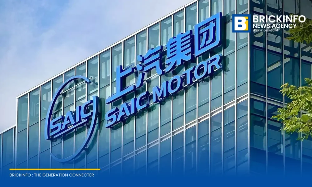 เอสเอไอซี มอเตอร์ (SAIC Motor) เตรียมสร้างประวัติศาสตร์ยอดส่งมอบรถยนต์สะสม 100 ล้านคันทั่วโลก ดันยอดจดทะเบียนแบรนด์ เอ็มจี (MG) ในไทย 4 เดือนแรกโต 76%