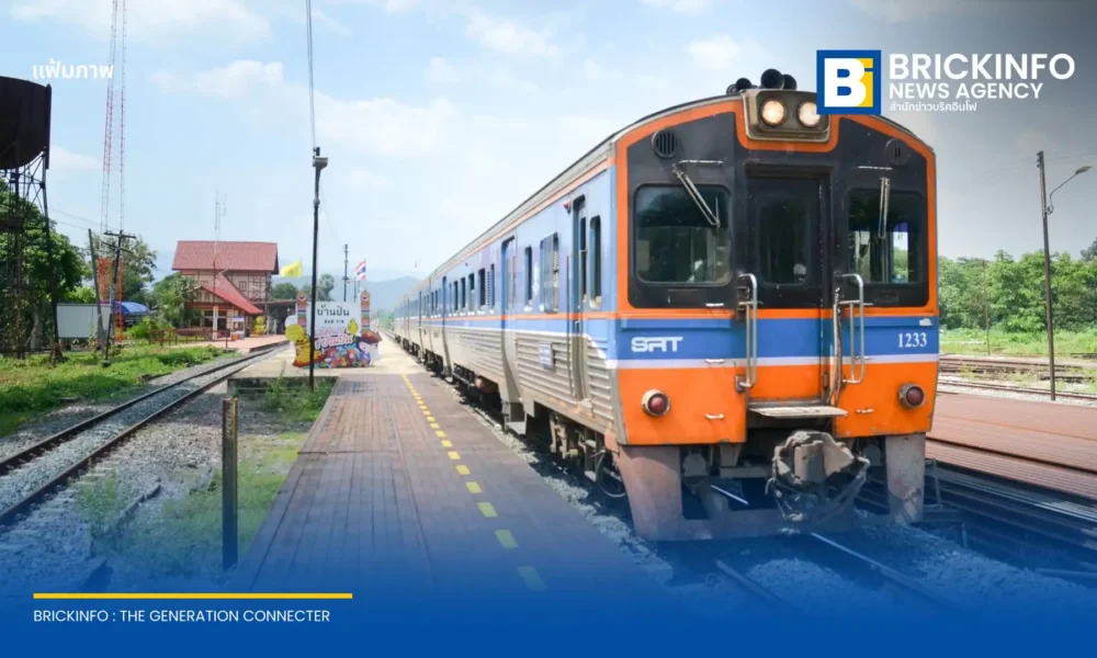 การรถไฟแห่งประเทศไทย เปิดให้ผู้โดยสารรถไฟทางไกลและสายสีแดง จอดรถฟรีทุกสถานีรถไฟทั่วประเทศ รวมถึงสถานีกลางกรุงเทพอภิวัฒน์ ตั้งแต่วันนี้ถึง 22 มิ.ย. 2569
