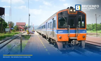 การรถไฟแห่งประเทศไทย เปิดให้ผู้โดยสารรถไฟทางไกลและสายสีแดง จอดรถฟรีทุกสถานีรถไฟทั่วประเทศ รวมถึงสถานีกลางกรุงเทพอภิวัฒน์ ตั้งแต่วันนี้ถึง 22 มิ.ย. 2569