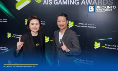 เอไอเอส (AIS) ร่วมกับ ไวซ์ไซท์ (Wisesight) จัดงานประกาศรางวัล Thailand Social AIS Gaming Awards 2026 ปีที่ 6 ชูแนวคิดเกมคือไลฟ์สไตล์ ขับเคลื่อนอีสปอร์ตไทยด้วย AI สู่เศรษฐกิจดิจิทัล