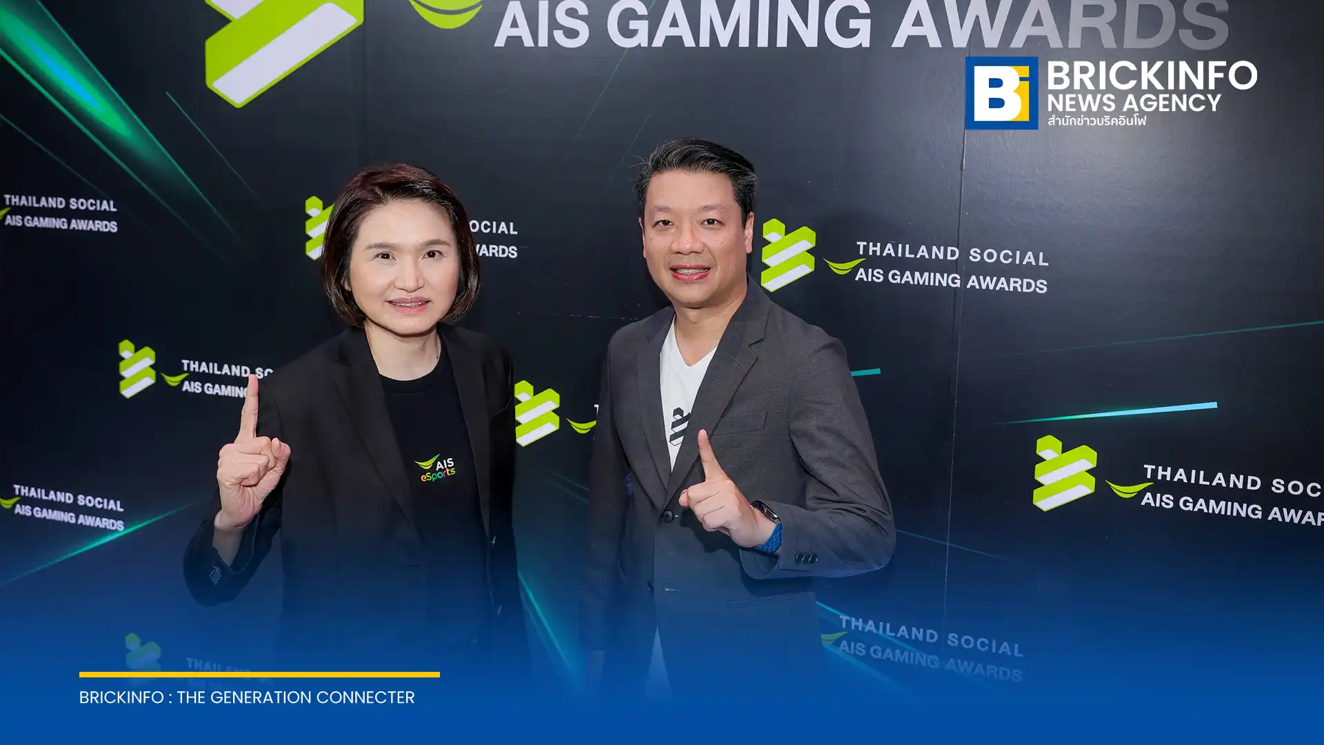 เอไอเอส (AIS) ร่วมกับ ไวซ์ไซท์ (Wisesight) จัดงานประกาศรางวัล Thailand Social AIS Gaming Awards 2026 ปีที่ 6 ชูแนวคิดเกมคือไลฟ์สไตล์ ขับเคลื่อนอีสปอร์ตไทยด้วย AI สู่เศรษฐกิจดิจิทัล