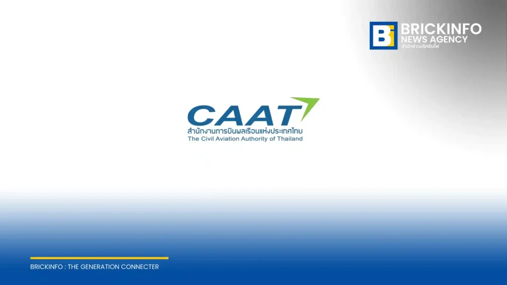 CAAT ยืนยัน Boeing 737 MAX ในไทย 12 ลำ ไม่ได้รับผลกระทบจากคำสั่งตรวจสอบรอยร้าวของ FAA