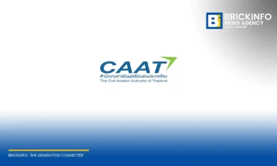 สำนักงานการบินพลเรือนแห่งประเทศไทย (CAAT) ตรวจสอบเหตุเฮลิคอปเตอร์ส่วนบุคคล HS-SSG ตกย่านสมุทรปราการ พบเอกสารการบินครบถ้วน เร่งหาสาเหตุอุบัติเหตุร่วมกับ กสอ.