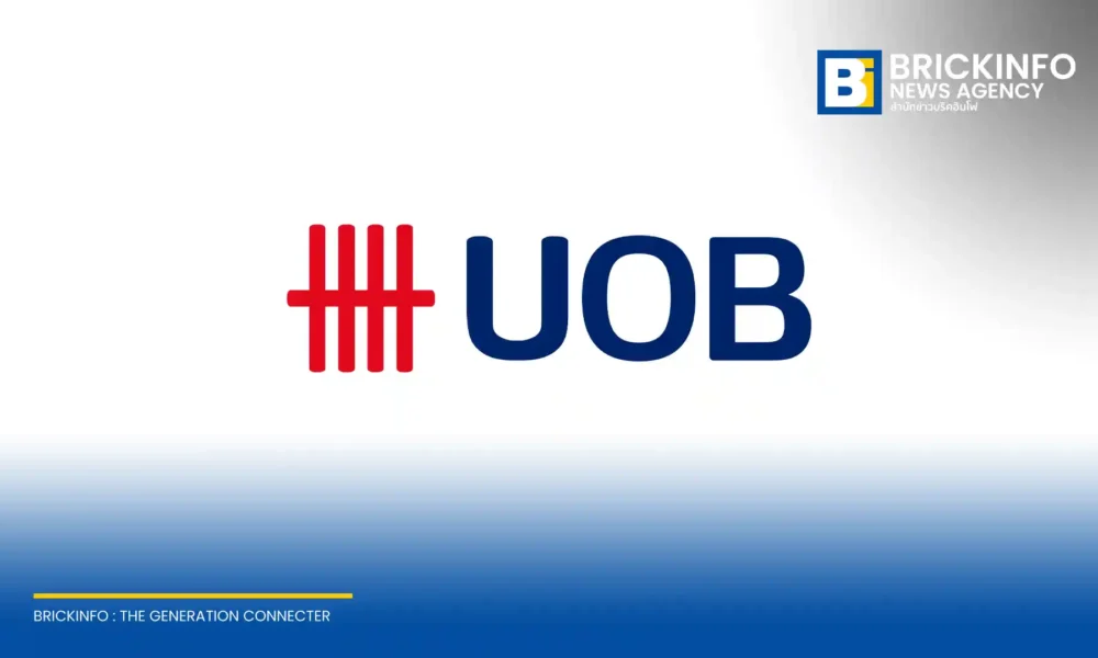 กลุ่มธนาคารยูโอบี (UOB) รายงานผลกำไรไตรมาส 1 ปี 2569 อยู่ที่ 1.4 พันล้านเหรียญสิงคโปร์ ชูความแข็งแกร่งธุรกิจรายย่อยและบริหารความมั่งคั่ง ท่ามกลางภาวะตลาดโลกผันผวน
