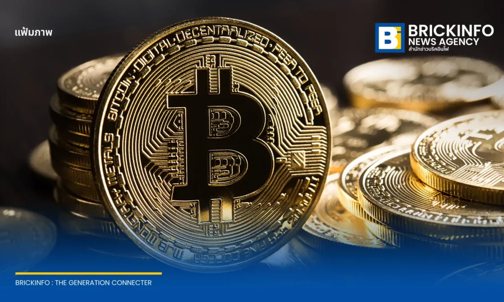ชายหนุ่มใช้ AI แชตบอต Claude จาก Anthropic ช่วยกู้คืน บิตคอยน์ (Bitcoin) มูลค่ากว่า 4 แสนดอลลาร์สำเร็จ หลังลืมรหัสผ่านกระเป๋าเงินดิจิทัลนานกว่า 11 ปี