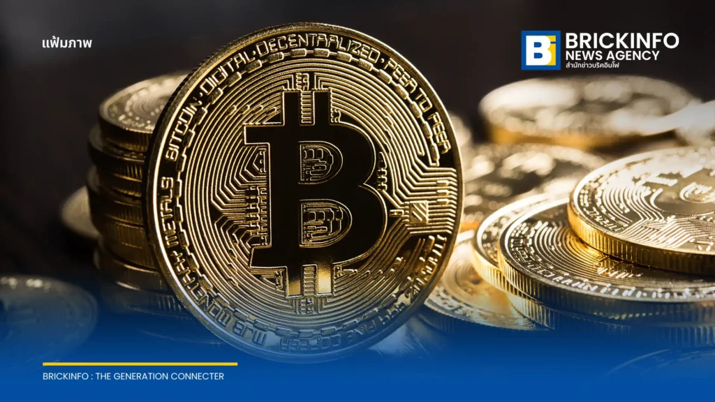 พบบั๊กฮาร์ดแวร์วอลเล็ต Coldcard Mk3 ถูกแฮกเกอร์สูบ Bitcoin 594 เหรียญ มูลค่ากว่า 38 ล้านดอลลาร์
