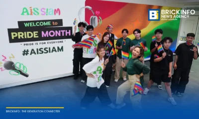 เอไอเอส (AIS) นำเทคโนโลยี AI ยกระดับโครงข่าย 5G-ADVANCED รองรับงาน Pride Festival 2026 ทั่วประเทศ พร้อมเปิดแคมเปญสนับสนุนความหลากหลายทางเพศ