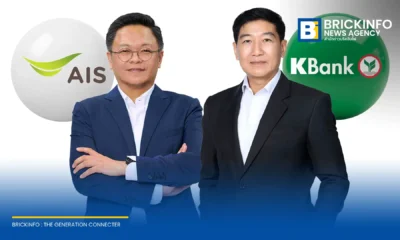 AIS ร่วมมือกับ ธนาคารกสิกรไทย ผนึกกำลังขับเคลื่อนระบบนิเวศธุรกิจดิจิทัล นำร่องมอบสิทธิพิเศษแพ็กเกจมือถือและเน็ตบ้านราคาพิเศษ ช่วยผู้ประกอบการ SME ลดต้นทุนและเพิ่มโอกาสเติบโต