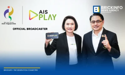 เอไอเอส เพลย์ (AIS PLAY) ร่วมมือกับ กกท. คว้าสิทธิ์ถ่ายทอดสดมหกรรมกีฬา เอเชียนเกมส์ 2026 และเอเชียนพาราเกมส์ 2026 ยิงสดระดับ Full HD จากประเทศญี่ปุ่น