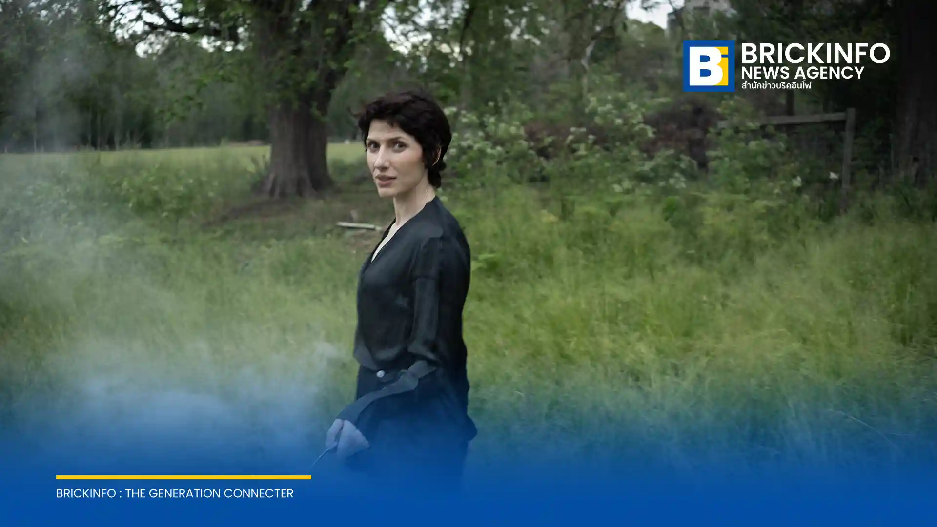 อัลดัส ฮาร์ดิง (Aldous Harding) ศิลปินอินดี้โฟล์ค ปล่อยอัลบั้มใหม่ Train on the Island บันทึกเสียงที่ Rockfield Studios ร่วมกับโปรดิวเซอร์ John Parish ฟังได้แล้ววันนี้