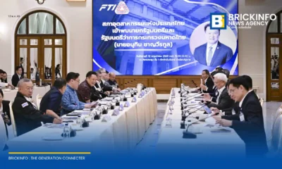 นายกฯ อนุทิน หารือคณะผู้บริหาร ส.อ.ท. ชุดใหม่ วางแนวทางหนุน SMEs เข้าถึงทุนและเทคโนโลยี พร้อมผลักดันอุตสาหกรรมไทยสู่พลังงานสะอาดและเศรษฐกิจคาร์บอนต่ำ