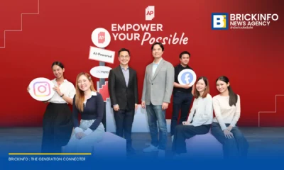 เอพี ไทยแลนด์ ร่วมมือ Meta ต่อเนื่องปีที่ 3 จัดเวิร์กชอปอัปสกิล AI และเจาะลึกระบบดิจิทัล พัฒนาศักยภาพบุคลากร มุ่งส่งมอบที่อยู่อาศัยที่ตอบโจทย์คนเมือง